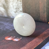 A-Grade Natural Light Lavender Green Jadeite Donut No.172161