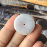A-Grade Natural Light Lavender Green Jadeite Donut No.172162