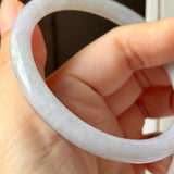 56.2mm A-Grade Natural Light Lavender Green Jadeite Traditional Round Slim Cut Bangle No. 152218