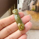 A-Grade Earthy Tone Jadeite Ruyi Pendant No. 172738