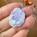 A-Grade Lavender Jadeite Ruyi Pendant No. 172739