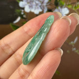A-Grade Imperial Jadeite Ruyi Pendant No. 172750