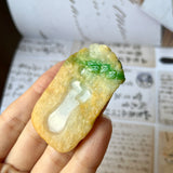 A-Grade Natural Green & Yellow Jadeite Ancient Ruins Pendant/ Display No.172137