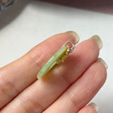 A-Grade Green Yellow Jadeite Donut Pendant (Osmanthus Flower) No.172757