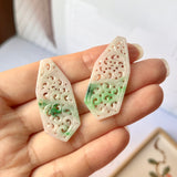 23.7cts A-Grade Natural Lavender and Floral Green Jadeite Fancy Shape Pair with Vine Carvings No.180722