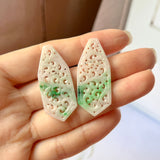 23.7cts A-Grade Natural Lavender and Floral Green Jadeite Fancy Shape Pair with Vine Carvings No.180722