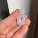 A-Grade Natural Lavender Jadeite Eternity Knot No.8 Pendant No.172594