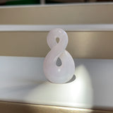 A-Grade Natural Lavender Jadeite Eternity Knot No.8 Pendant No.172595