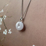 SOLD OUT: A-Grade Natural Lavender Jadeite Donut No.171651