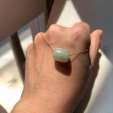 A-Grade Natural Yellowish Green Jadeite Barrel No. 172631