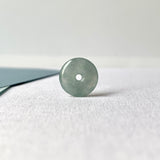 A-Grade Natural Blue Jadeite Donut No.171208