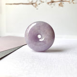 A-Grade Natural Lavender Green Jadeite Donut Pendant No.171186