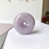 A-Grade Natural Lavender Green Jadeite Donut No.171186