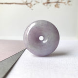 A-Grade Natural Lavender Green Jadeite Donut No.171186