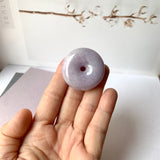 A-Grade Natural Lavender Green Jadeite Donut Pendant No.171186