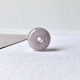 A-Grade Natural Lavender Jadeite Donut No.171198