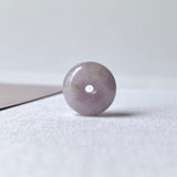 A-Grade Natural Lavender Jadeite Donut No.171198