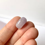 A-Grade Natural Lavender Jadeite Donut No.171198