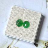 2.80cts A-Grade Natural Imperial Green Jadeite Oval Cabochon Pair No.180607
