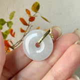 A-Grade White Jadeite Donut Pendant (Osmanthus Flower) No.172778