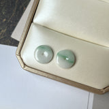 8.27cts A-Grade Natural Moss on Snow Jadeite Donut Pair No.180818