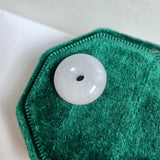 A-Grade Natural Lilac Jadeite Bagel Piece No. 171601