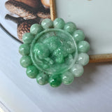A-Grade Natural Moss On Snow Jadeite Ox Pendant No.220694