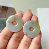 30.4 cts A-Grade Natural Tri-Colour Jadeite Donut Pair No. 180895