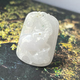 A-Grade Natural White Jadeite Pig Money Ruyi Pendant No.170973