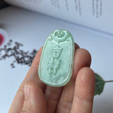 A-Grade Natural Green Jadeite Rooster Pendant No.170862