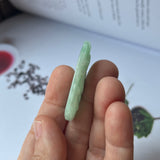 A-Grade Natural Green Jadeite Rooster Pendant No.170862