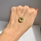 A-Grade Natural Tri-Colour Jadeite Bagel Piece No. 172665