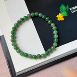 6.3mm A-Grade Natural Imperial Green Jadeite Beaded Bracelet No.190490