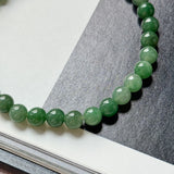 6.3mm A-Grade Natural Imperial Green Jadeite Beaded Bracelet No.190490