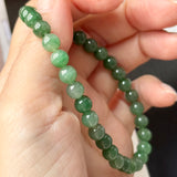 6.3mm A-Grade Natural Imperial Green Jadeite Beaded Bracelet No.190490