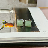 A-Grade Natural Sage Green Jadeite Sugar Loaf Stud Earring No. 180907