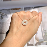 A-Grade Natural White Jadeite Bagel Piece No. 172670