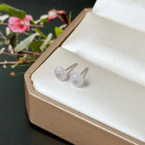 A-Grade Natural Pink Jadeite Donut Stud Earrings No. 180908