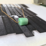 A-Grade Natural Moss On Snow Jadeite Square Barrel No.172251