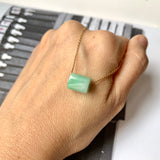 A-Grade Natural Moss On Snow Jadeite Square Barrel No.172251