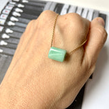 A-Grade Natural Moss On Snow Jadeite Square Barrel No.172251