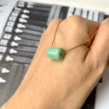 A-Grade Natural Moss On Snow Jadeite Square Barrel No.172251