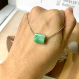 A-Grade Natural Moss On Snow Jadeite Square Barrel No.172268