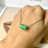 A-Grade Natural Moss On Snow Jadeite Square Barrel No.172268
