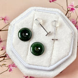 A-Grade Natural Dark Bluish Green Jadeite Donut Stud Earrings (Lilac Flower) No. 180827
