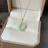 A-Grade Natural Light Yellowish Green Jadeite Ancient Coin Donut Pendant No.172823
