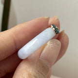 17mm A-Grade Natural Jadeite Joseon Dynasty Ring (Cherry Blossom) No.162557