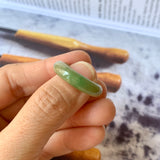 17.7mm A-Grade Natural Yellowish Green Jadeite Ring Band No. 161432
