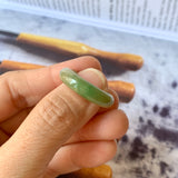 SOLD OUT: 17.7mm A-Grade Natural Yellowish Green Jadeite Ring Band No. 161432