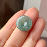 A-Grade Natural Bluish Green Jadeite Donut No. 172432